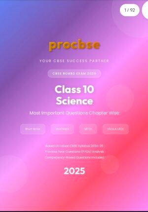 Important MCQs science 🧪 by PROCBSE ✨